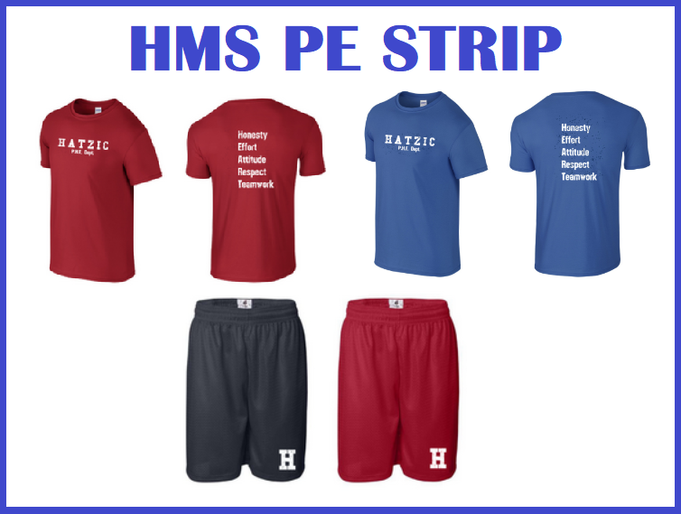 PE Strip Available for Purchase